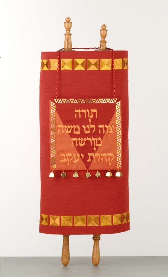 Torah Tzeevah Lonu